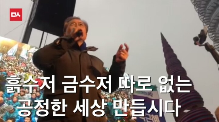 오늘자 명왕 문재인의 팩트폭력ㄷㄷㄷㄷㄷ | 인스티즈