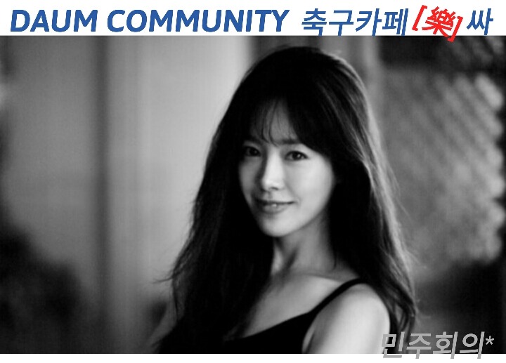 결혼을 망설이는 예비신부.jpg | 인스티즈