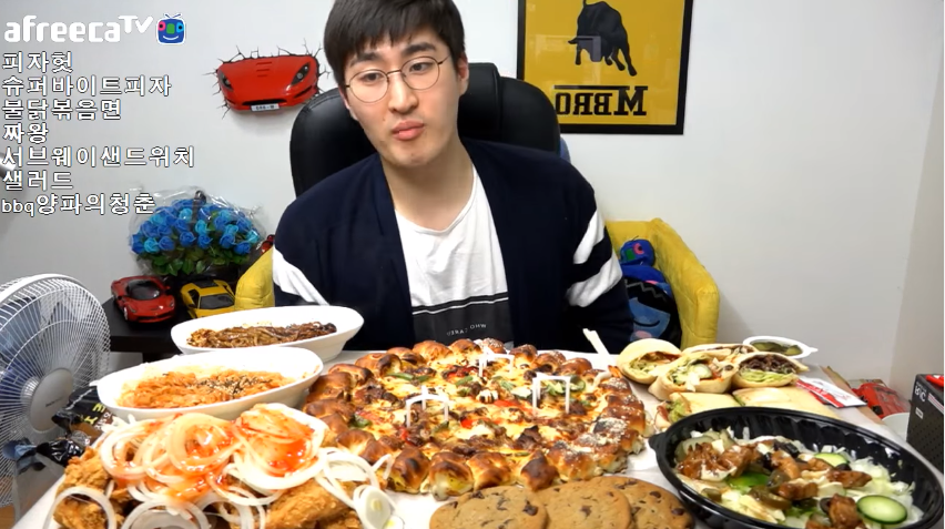 아프리카 먹방 신흥강호 | 인스티즈