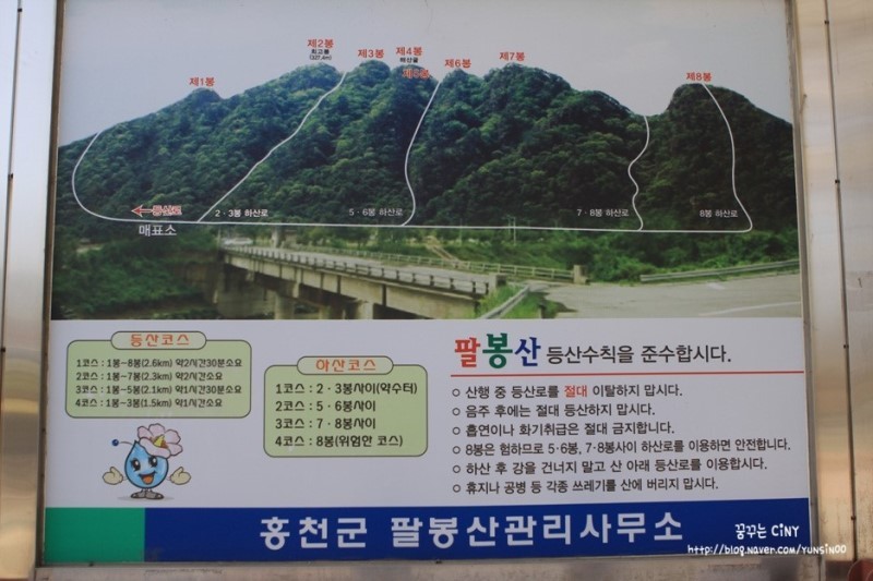 금마주유소 이미지