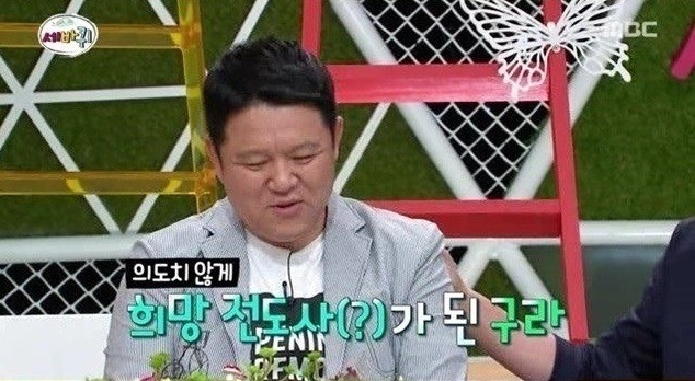 서로서로 돕고 사는 연예계 | 인스티즈