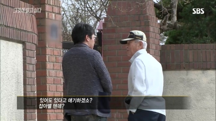 스포주의)그알 방송중 최근 인상깊은 장면들.jpg | 인스티즈