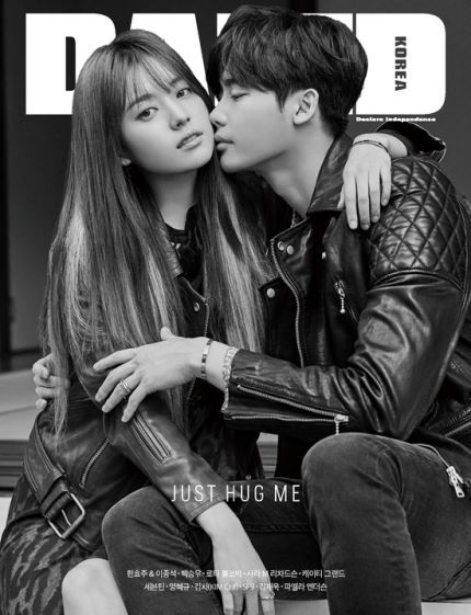 예뻐라 이미지