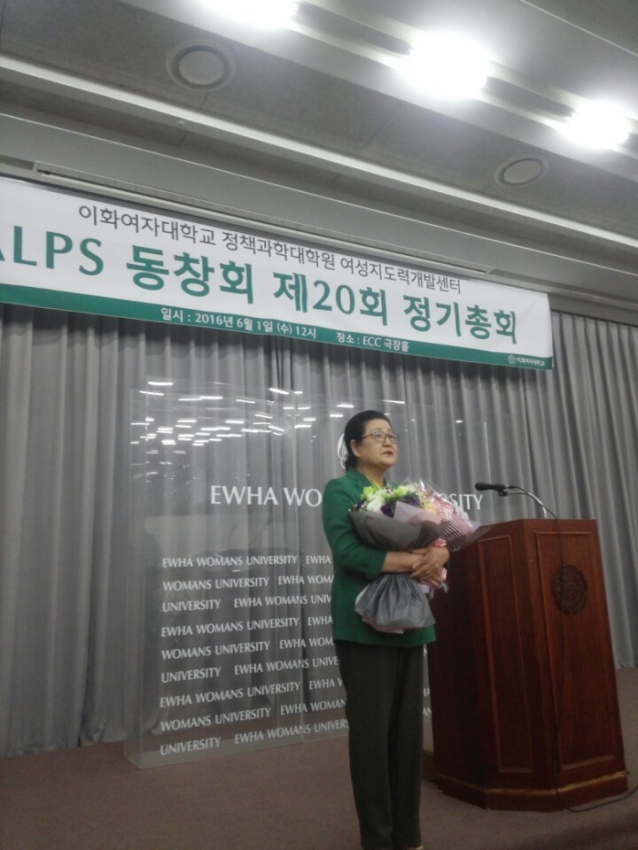  루리웹회원이 손혜원의원에게 제보한 우병우장모 김장자 | 인스티즈
