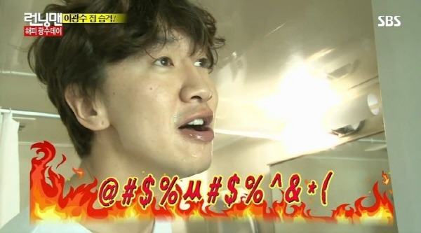 예능감 무한도전 광희 vs 런닝맨 이광수 vs 1박2일 정준영.jpg | 인스티즈