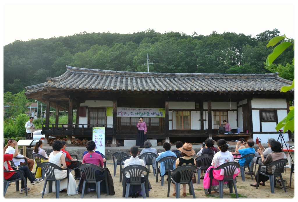 목재고택 이미지