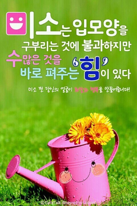 일월산장 이미지