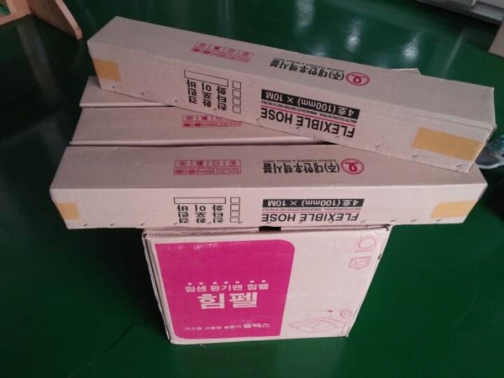 크린에어 이미지