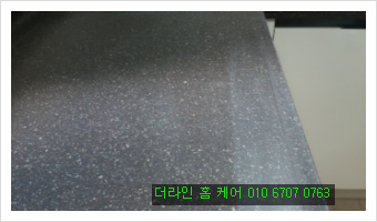 라인줄눈 이미지