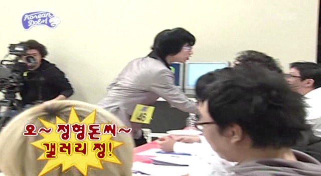 [무한도전] 돌아이 컨테스트 합격자들 유형 (2탄) | 인스티즈
