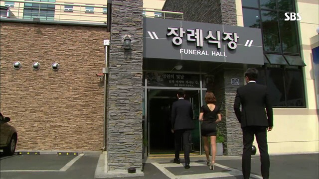 드라마 속 장례식장 | 인스티즈
