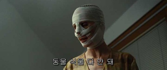 굿나잇 마미 :우리 엄마 어딨어요? 01 | 인스티즈