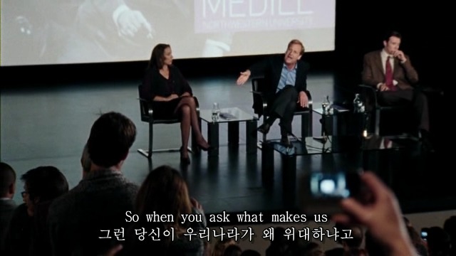 미국이 전 세계에서 가장 위대한 나라인 이유가 뭘까요? | 인스티즈