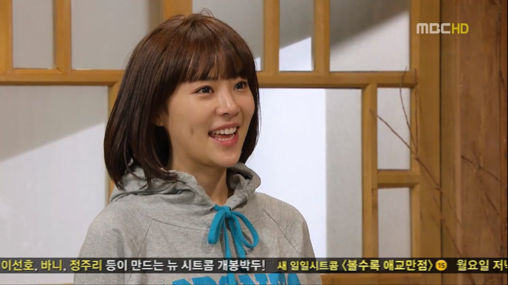 [지붕뚫고하이킥] 못 놔요!! | 인스티즈