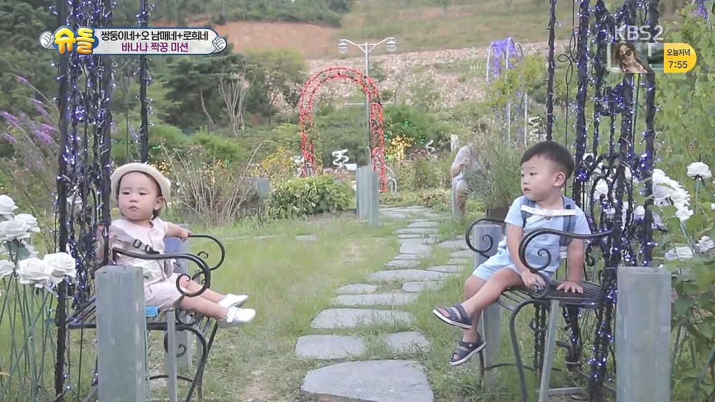 [슈퍼맨이돌아왔다] 기태영 ㅋㅋㅋㅋㅋㅋㅋㅋㅋㅋㅋㅋㅋㅋㅋㅋㅋㅋㅋㅋㅋㅋㅋㅋㅋㅋㅋㅋㅋㅋㅋㅋㅋㅋㅋ | 인스티즈
