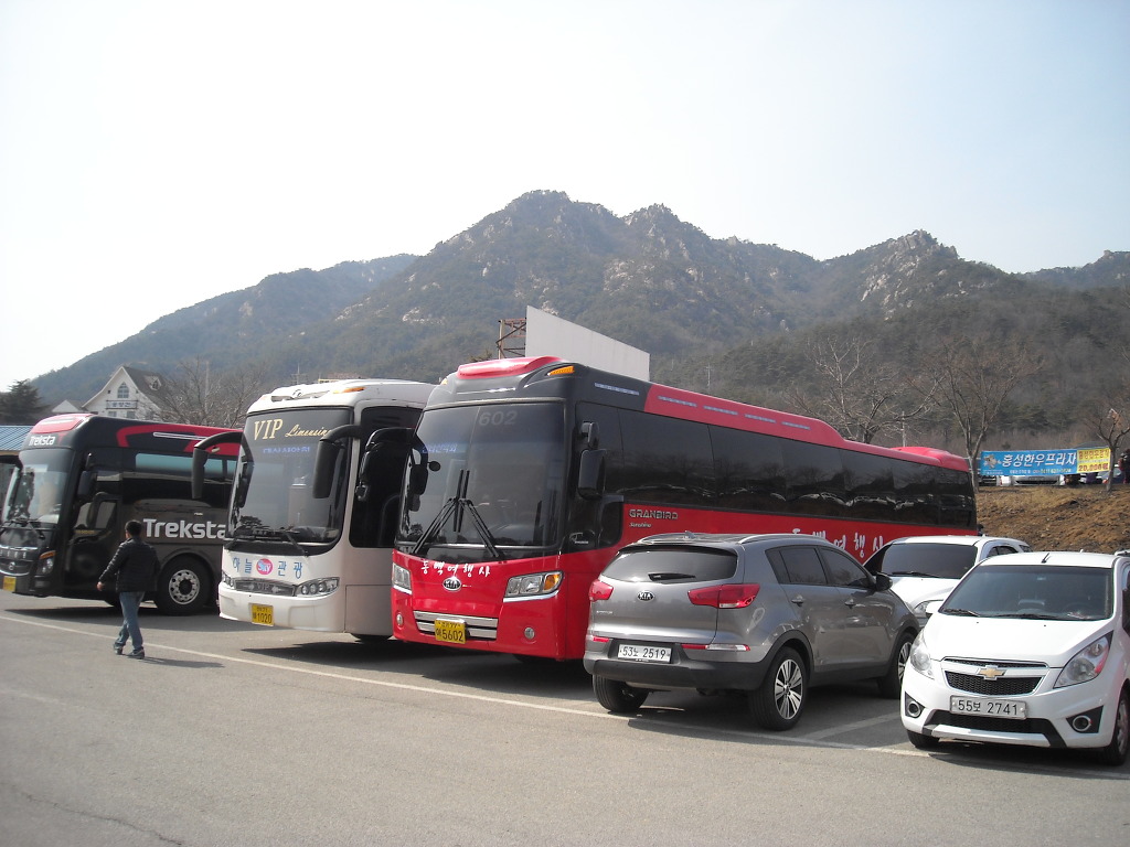 인천수산업협동조합 이미지