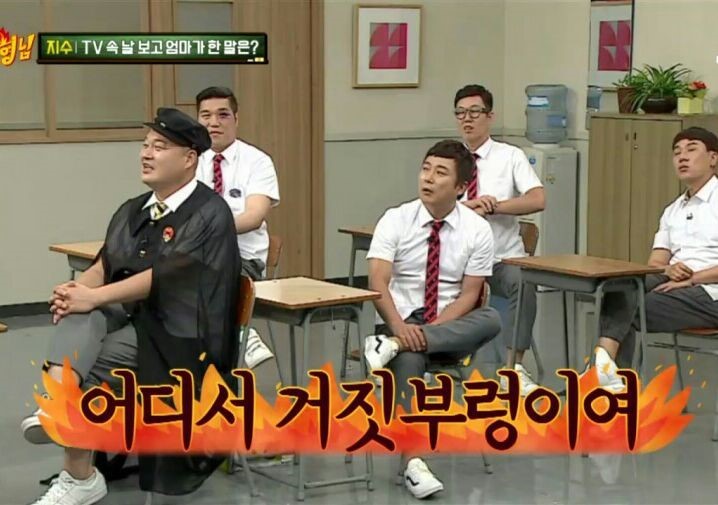 여리안 이미지