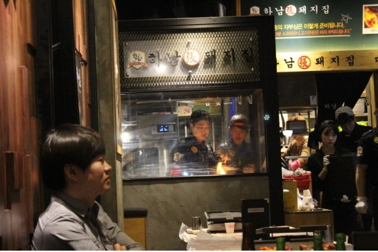하남돼지집 이미지