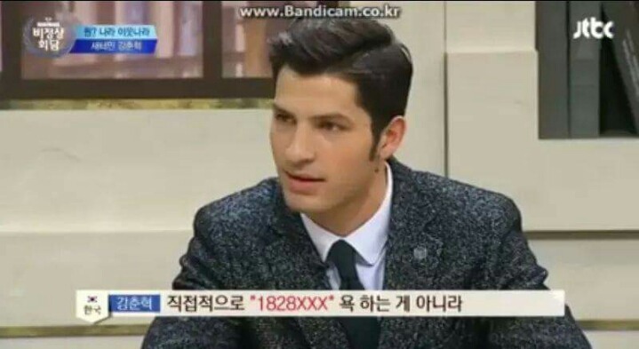 충격적인 북한의 욕설.jpg | 인스티즈