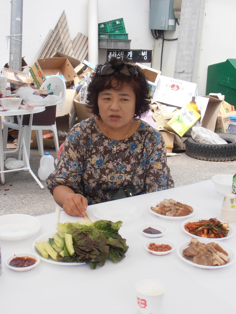 신흥슈퍼 이미지