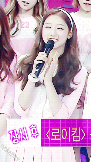 [러블리즈] 정예인 | 인스티즈