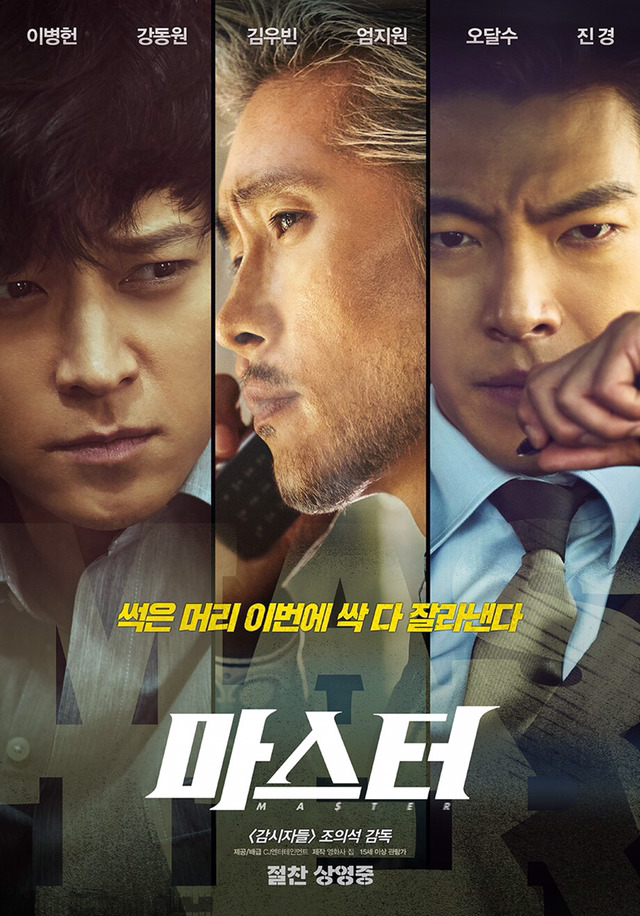 남자 떼주물은 넘치는데 여자버전은 보기 힘든 장르 | 인스티즈