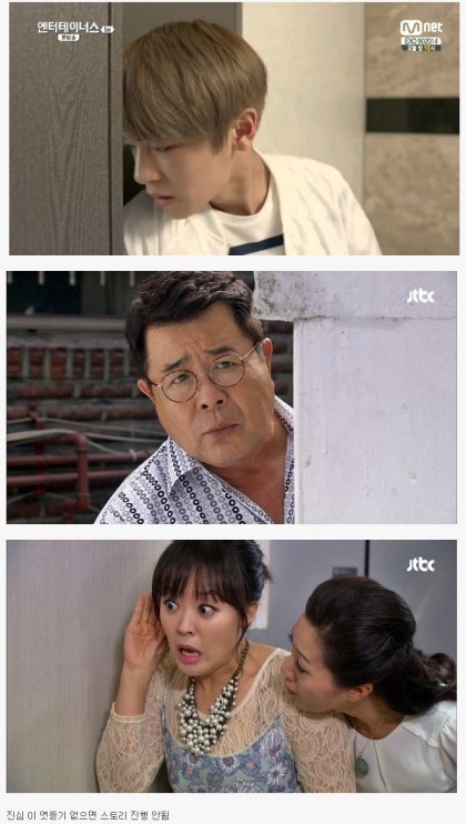 드라마 필수요소 | 인스티즈