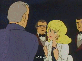 너그러워진 마음으로 터는 해충놈들.jpg | 인스티즈