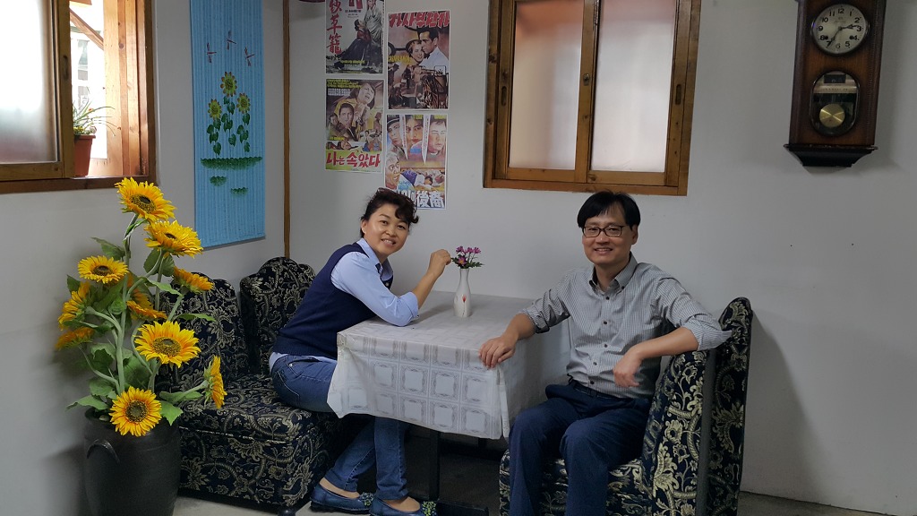 문화이용원 이미지