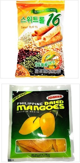 (주)다다통상 이미지