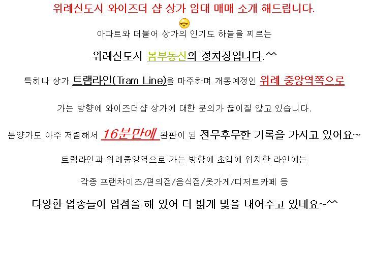 메인통신 이미지
