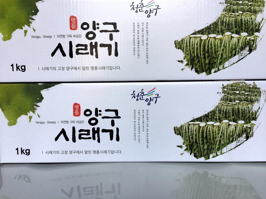 몽실이네 이미지