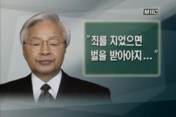 [김영삼] 경제도 모자라 얼떨결에 자기 아들까지 파괴시켜버린 김영상 전 대통령.jpg | 인스티즈