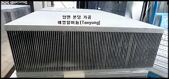 태영알미늄 이미지