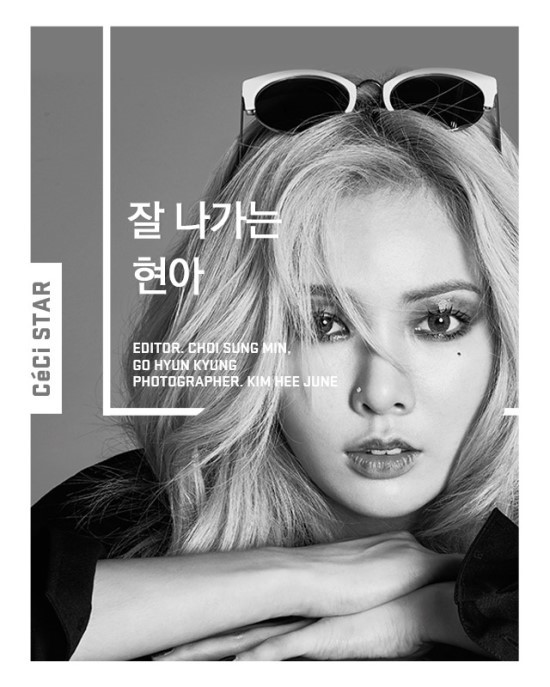 쎄씨헤어 이미지