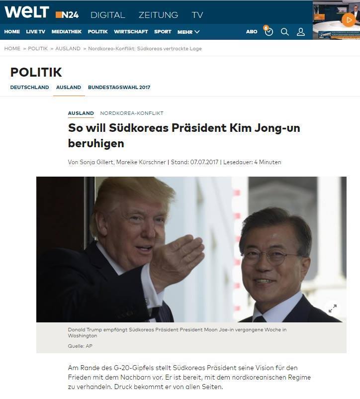 문재인대통령 G20 정상외교 현지반응.jpg | 인스티즈