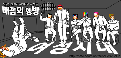 카메라 의식 심한 강아지 | 인스티즈