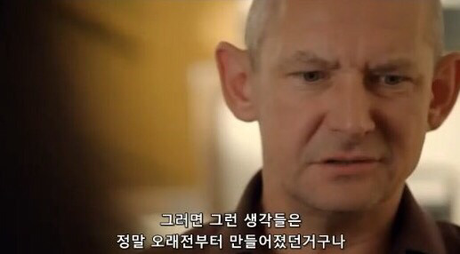 당신은 본인을 사랑하고 있나요?? | 인스티즈