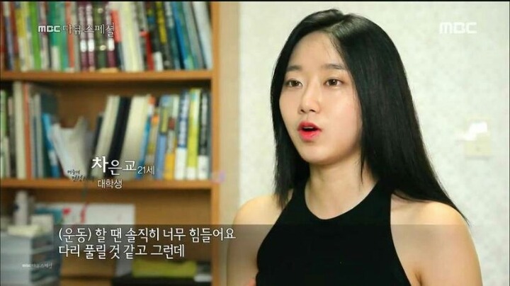 최연소 머슬녀의 위엄ㄷㄷㄷ | 인스티즈