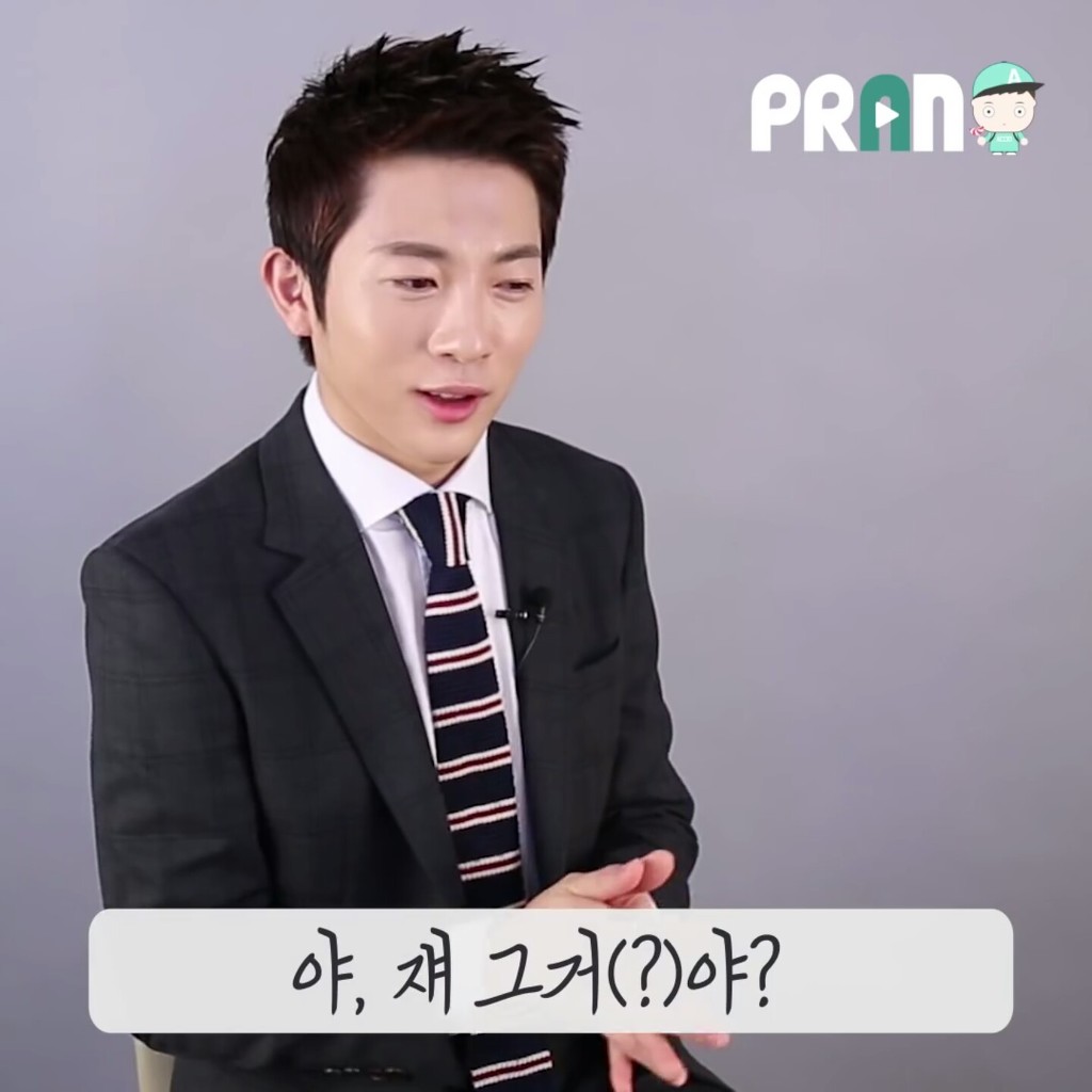 화장하는 남자들의 비애 | 인스티즈