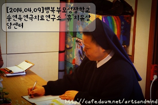 수업과성장연구소 이미지