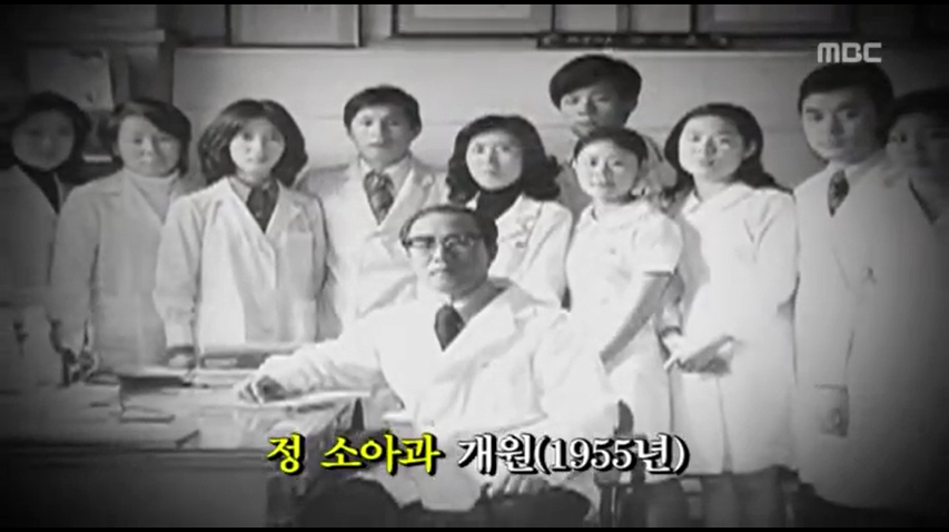 19살에 의사고시를 합격한 청년 | 인스티즈