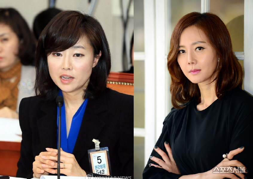 [제6공화국] 특검팀 vs 박근혜&최순실측 - 가상캐스팅 | 인스티즈