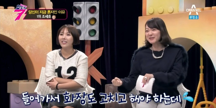 남자들이 착각하는 매너 | 인스티즈