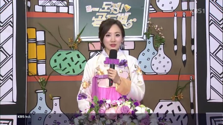 너무 아름다운 KBS 김지원 아나운서 | 인스티즈