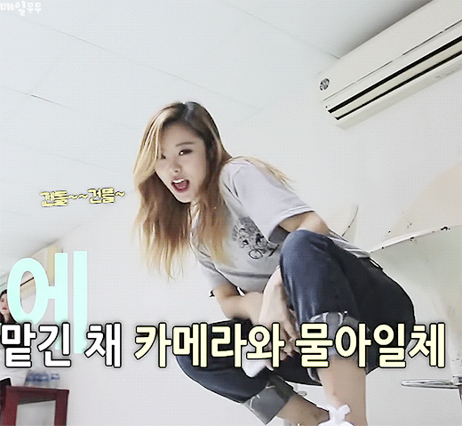 묘하게 매력있는 여자 아이돌 | 인스티즈