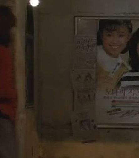 [응답하라1988] 단체 멘붕온 선보라러들..(디씨 응팔갤) | 인스티즈