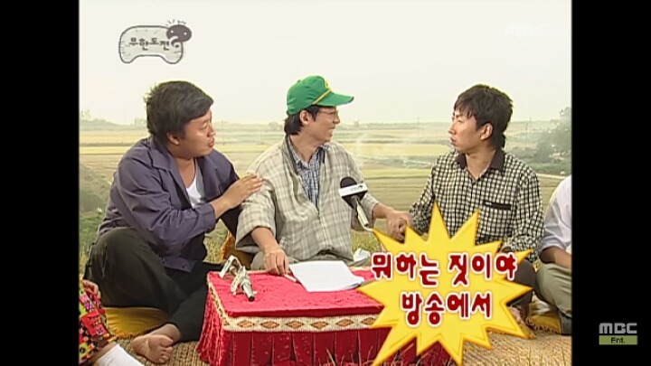 추억의 하와 수_오동도와 2인자.jpg | 인스티즈