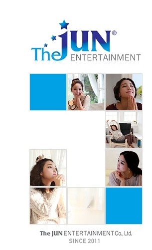레몬엔터테인먼트 이미지