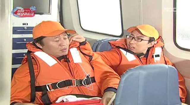 [무한도전] 500만원짜리 번지점프 | 인스티즈